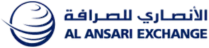al-ansari